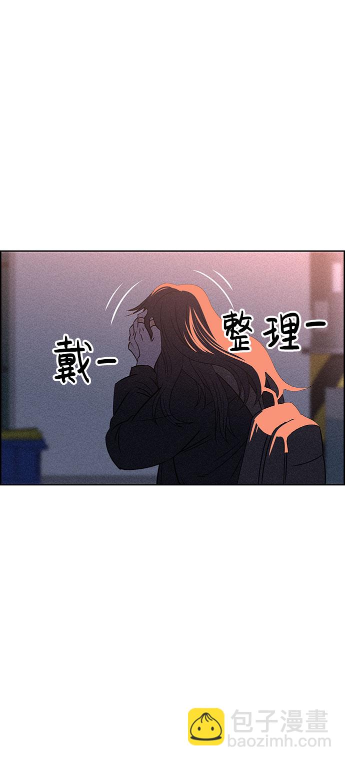 第54话75