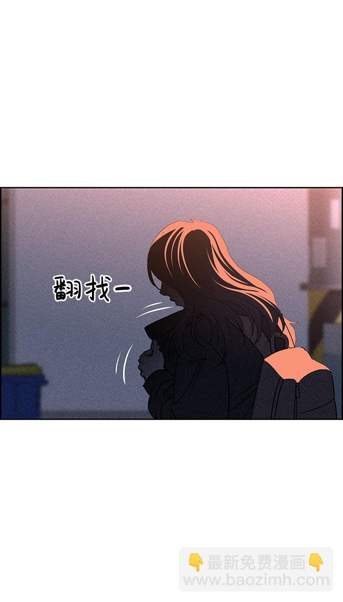 第54话77