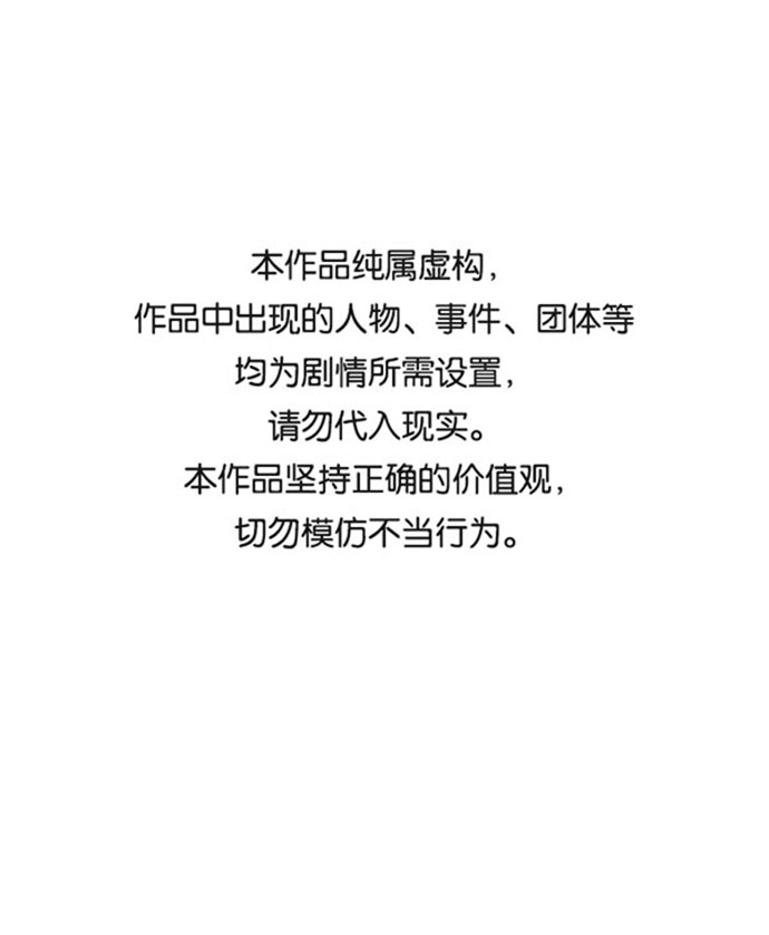 第57话0