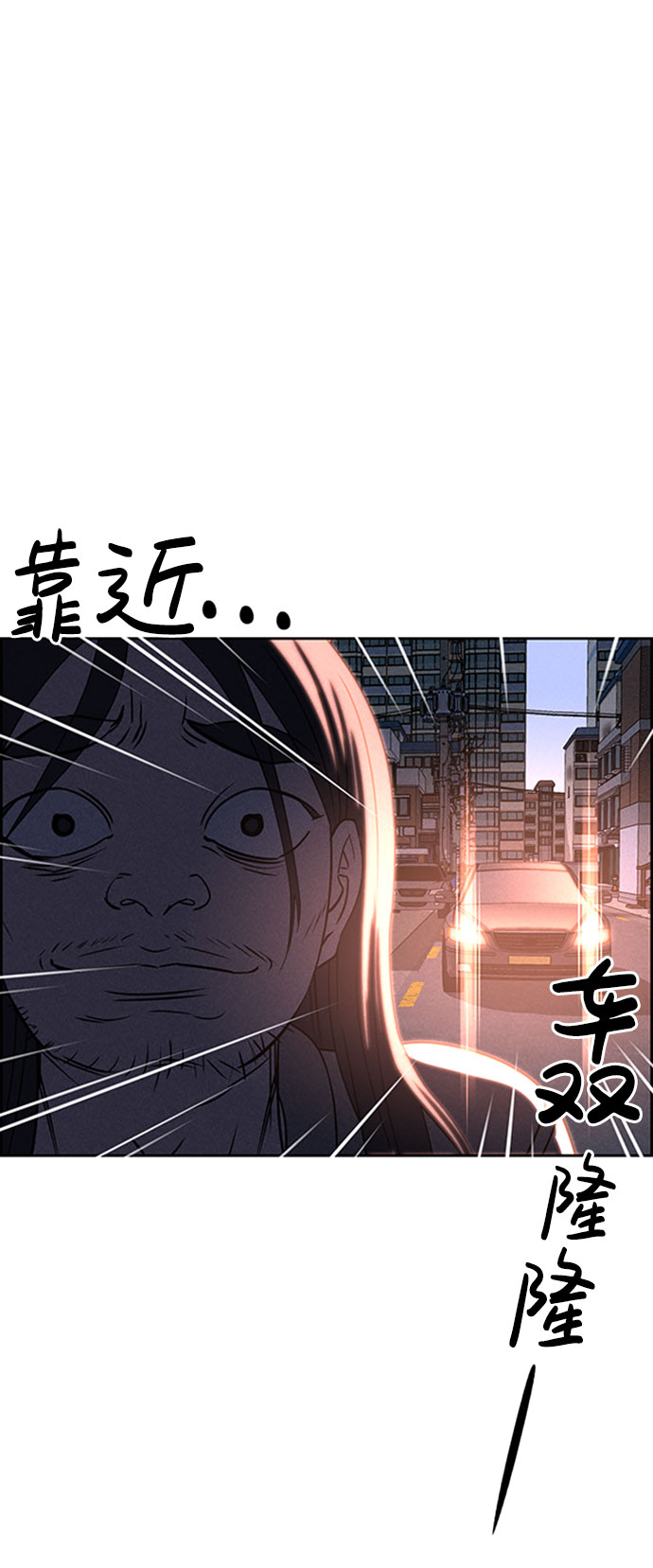 第57话10