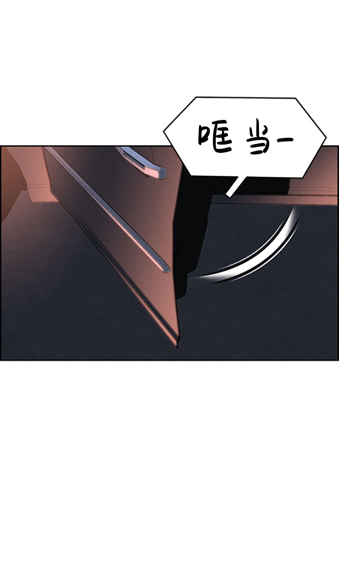 第57话13