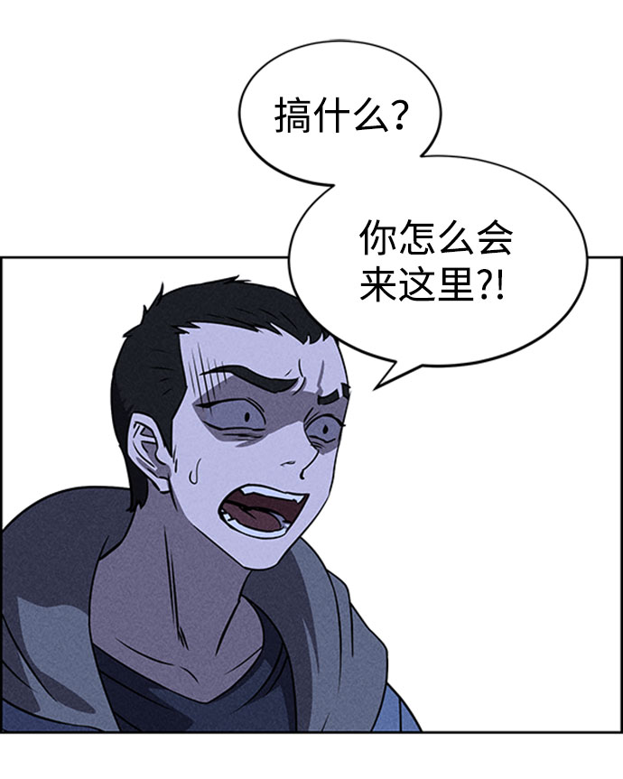 第57话15