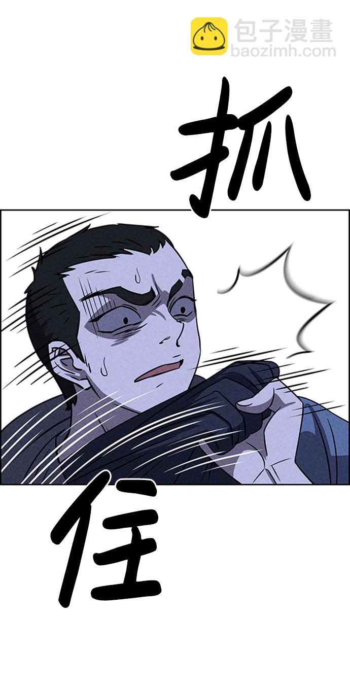 第57话16