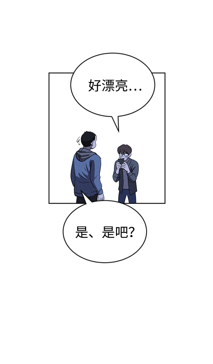 第57话23