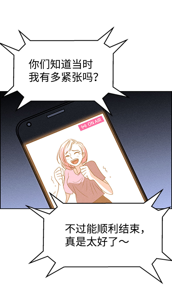 第57话24