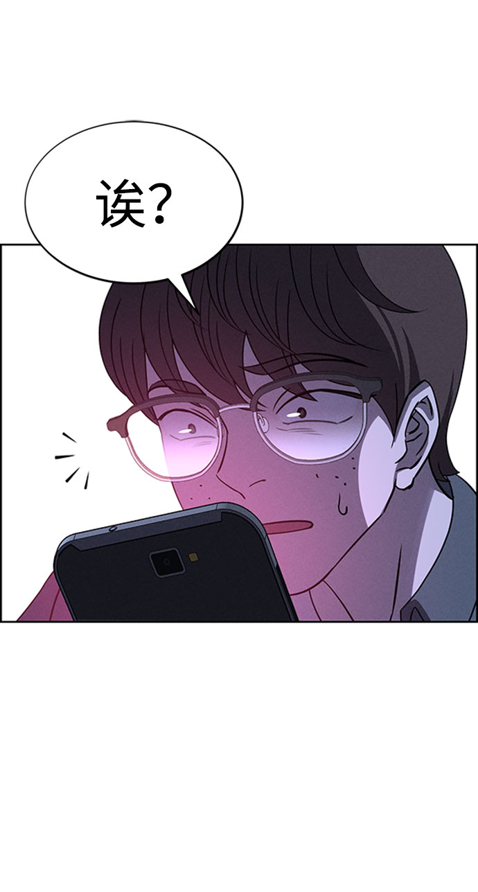 第57话26