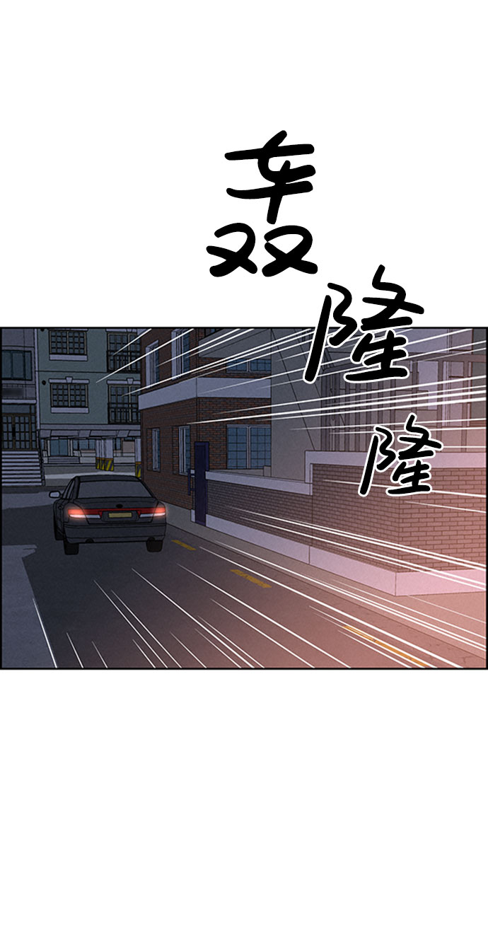 第57话33