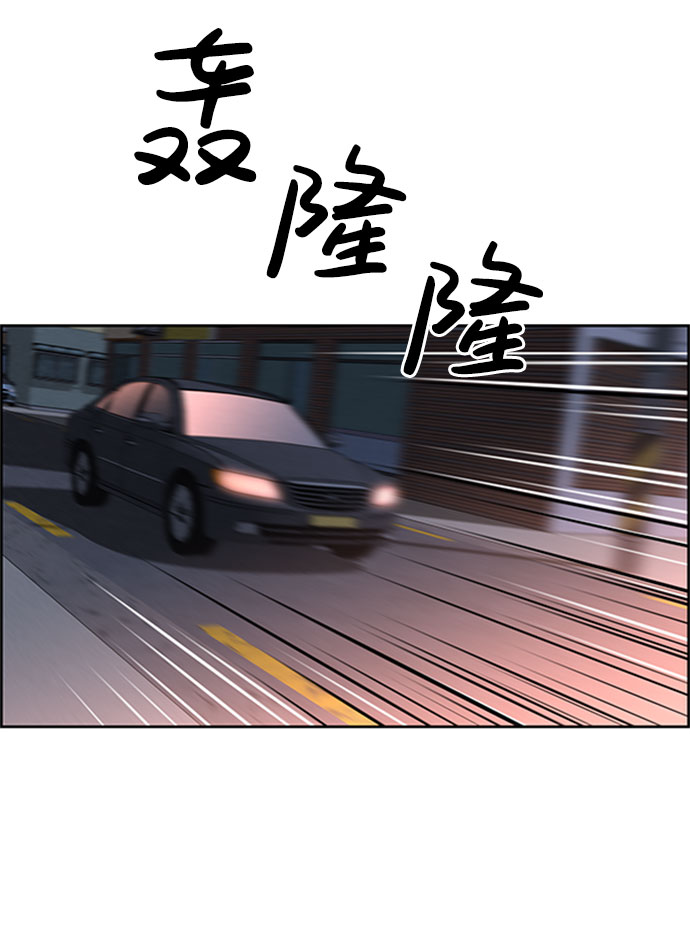 第57话39