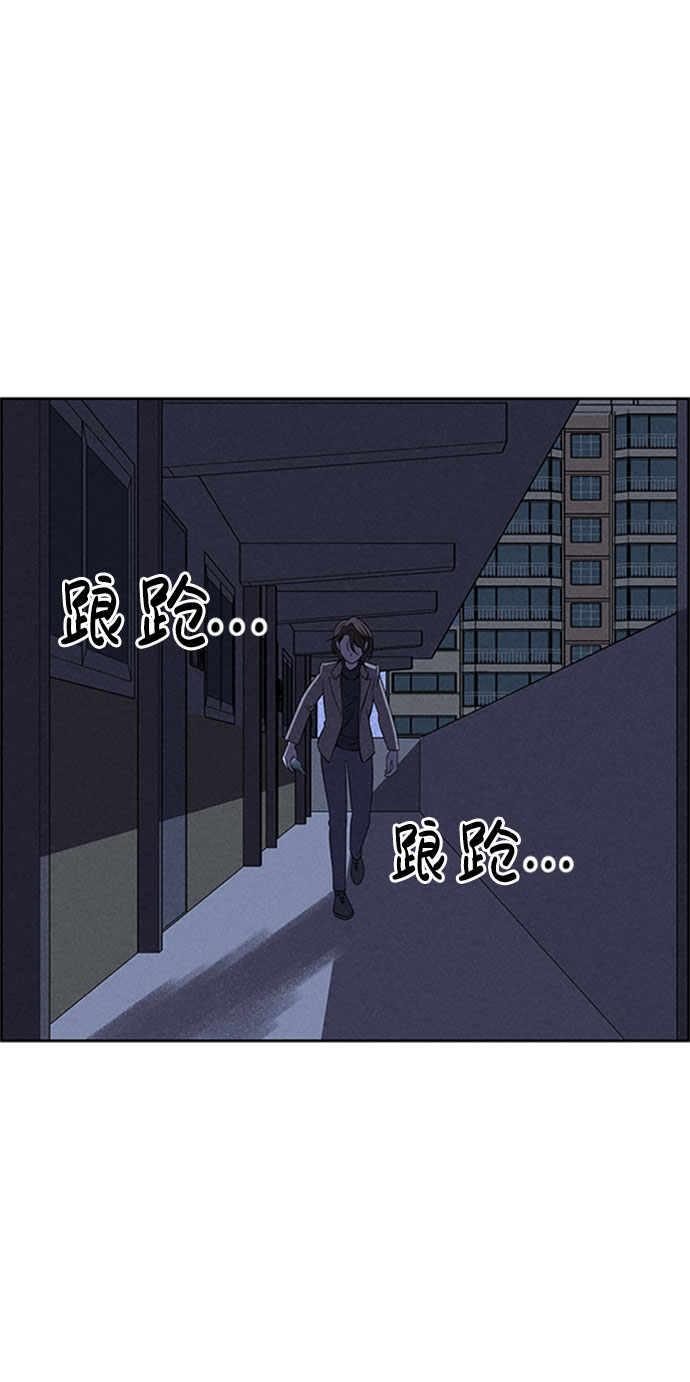 第57话44