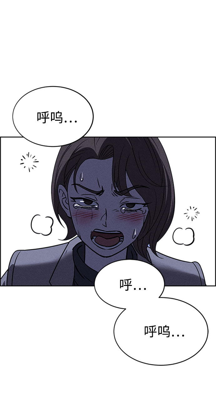 第57话45