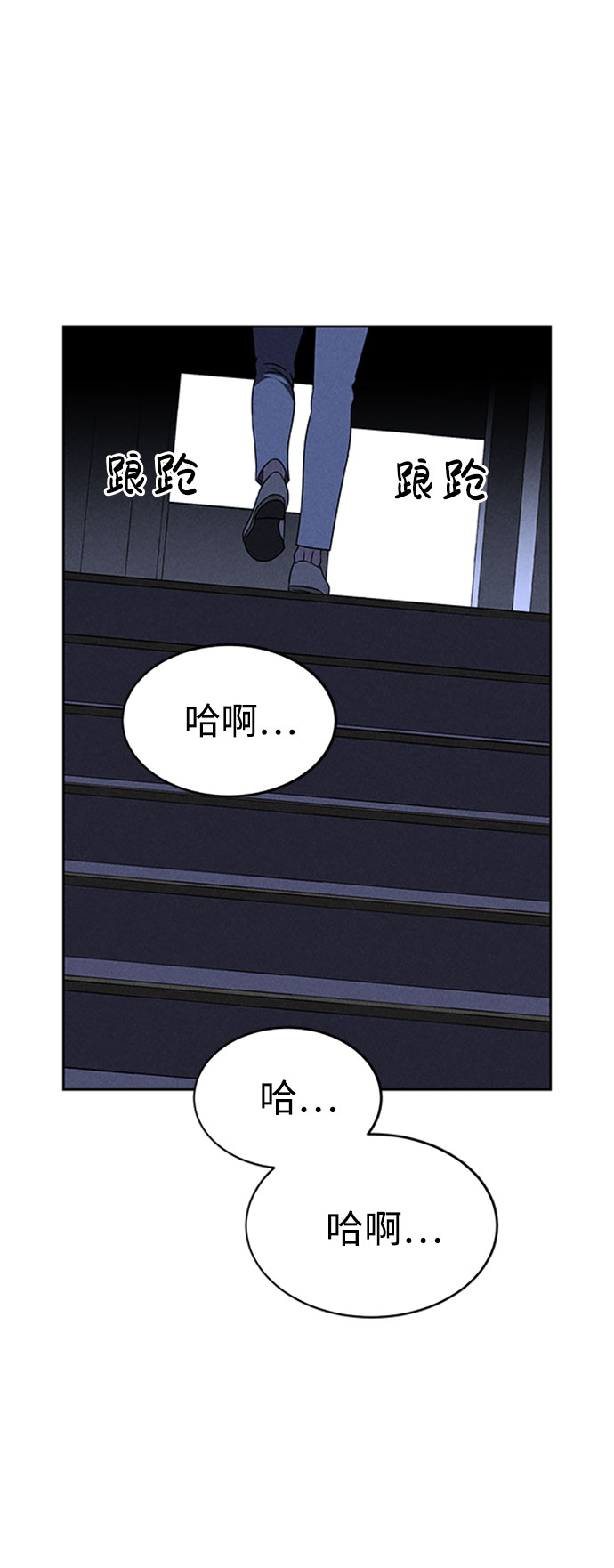 第57话46