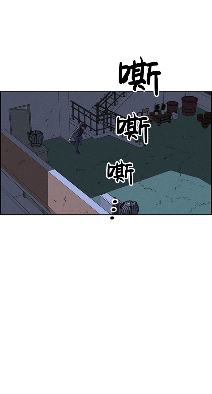 第57话49