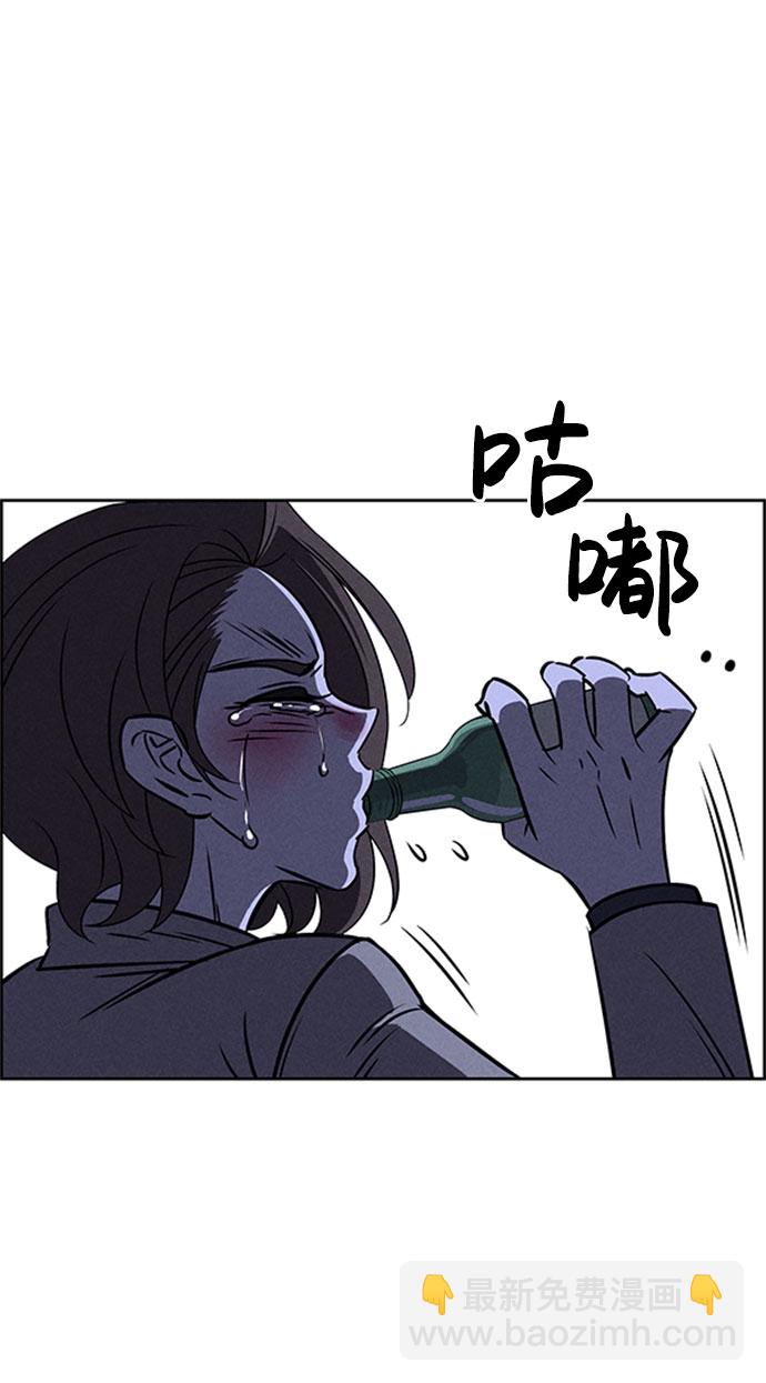 第57话51