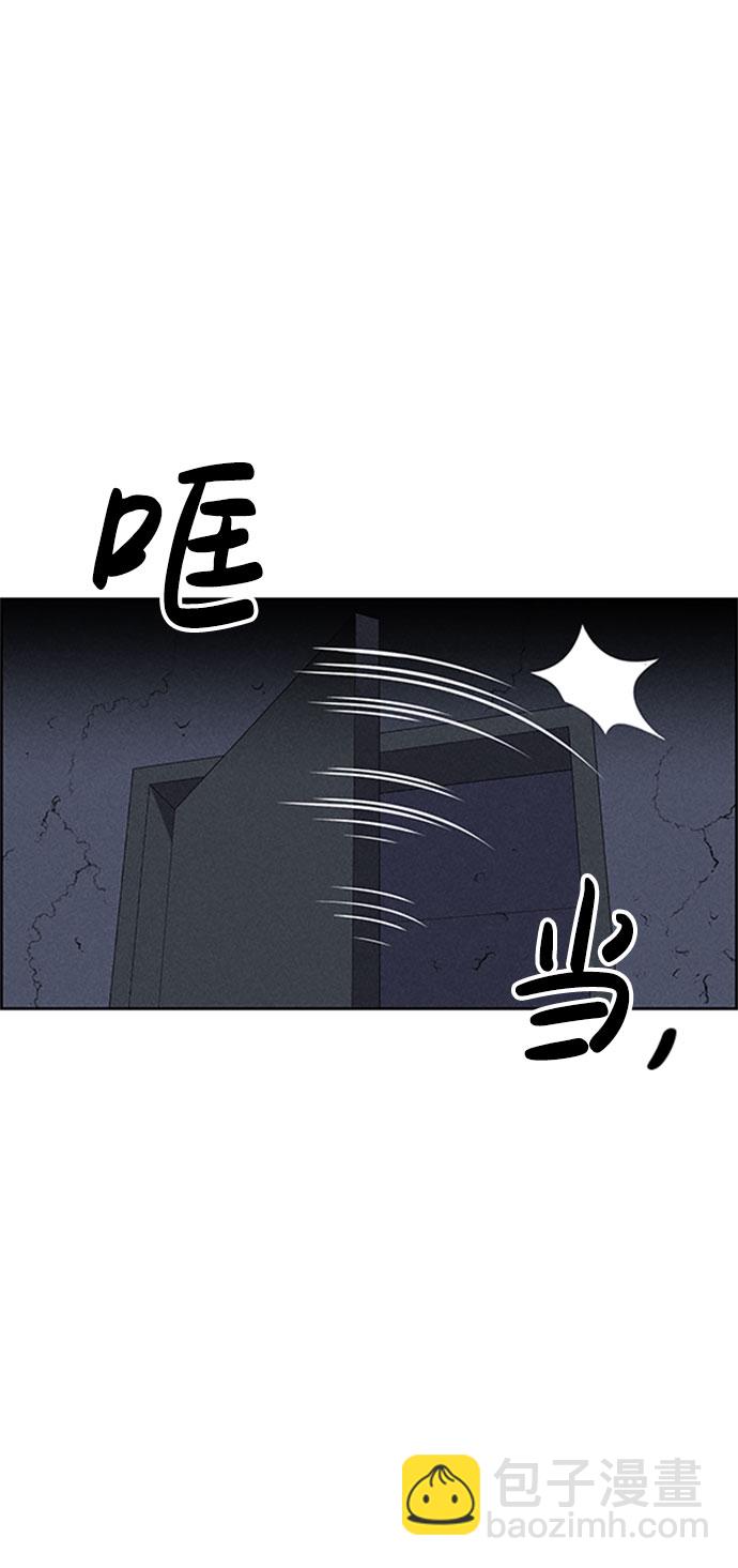 第57话52