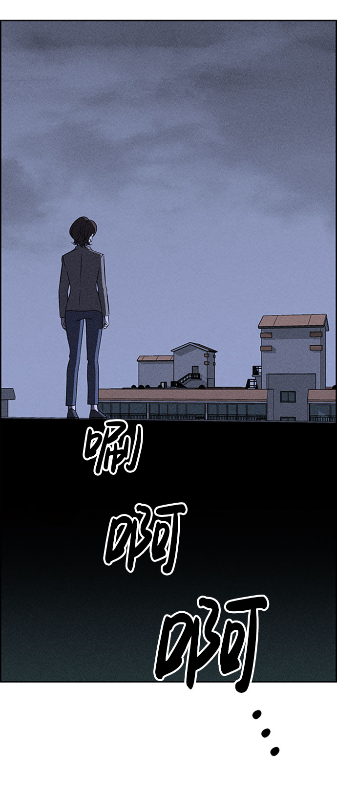第57话57