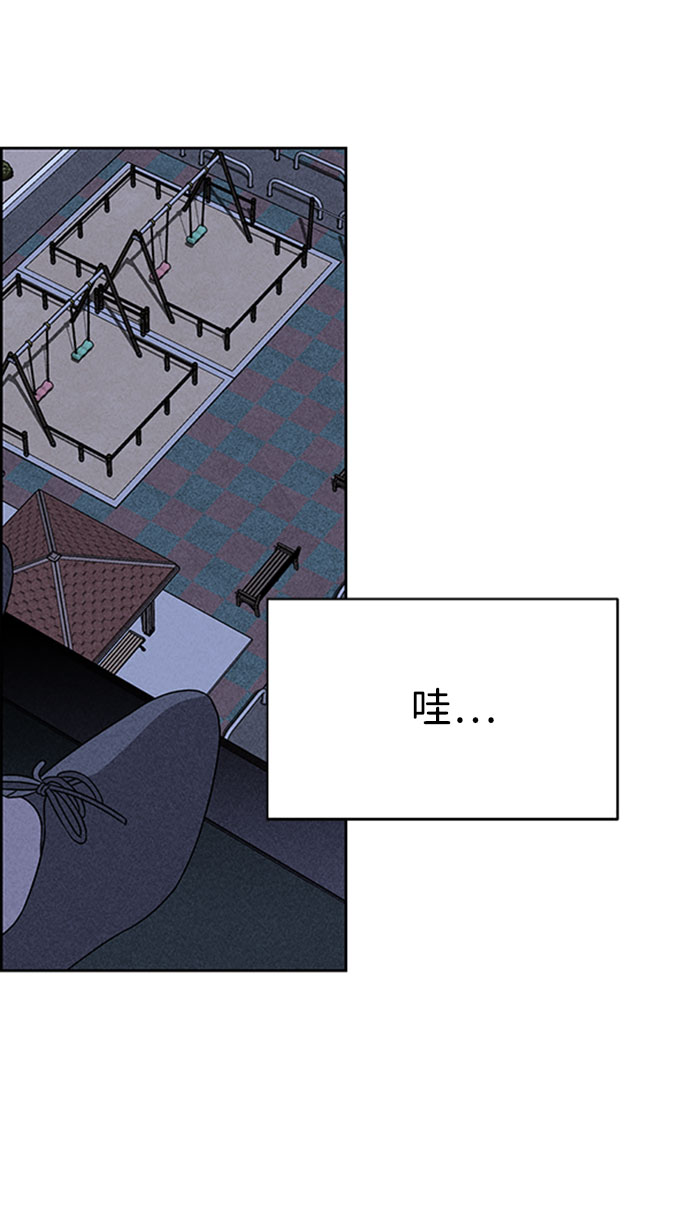 第57话59