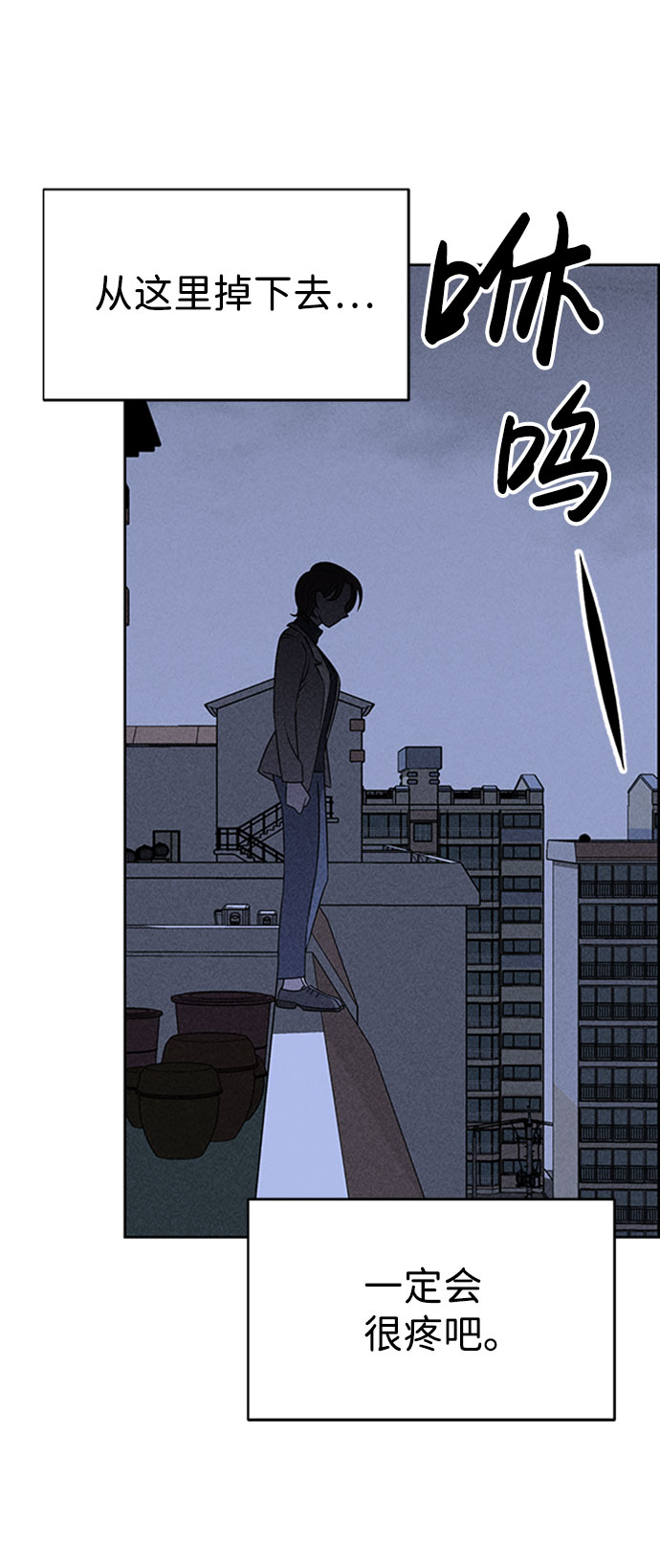 第57话60