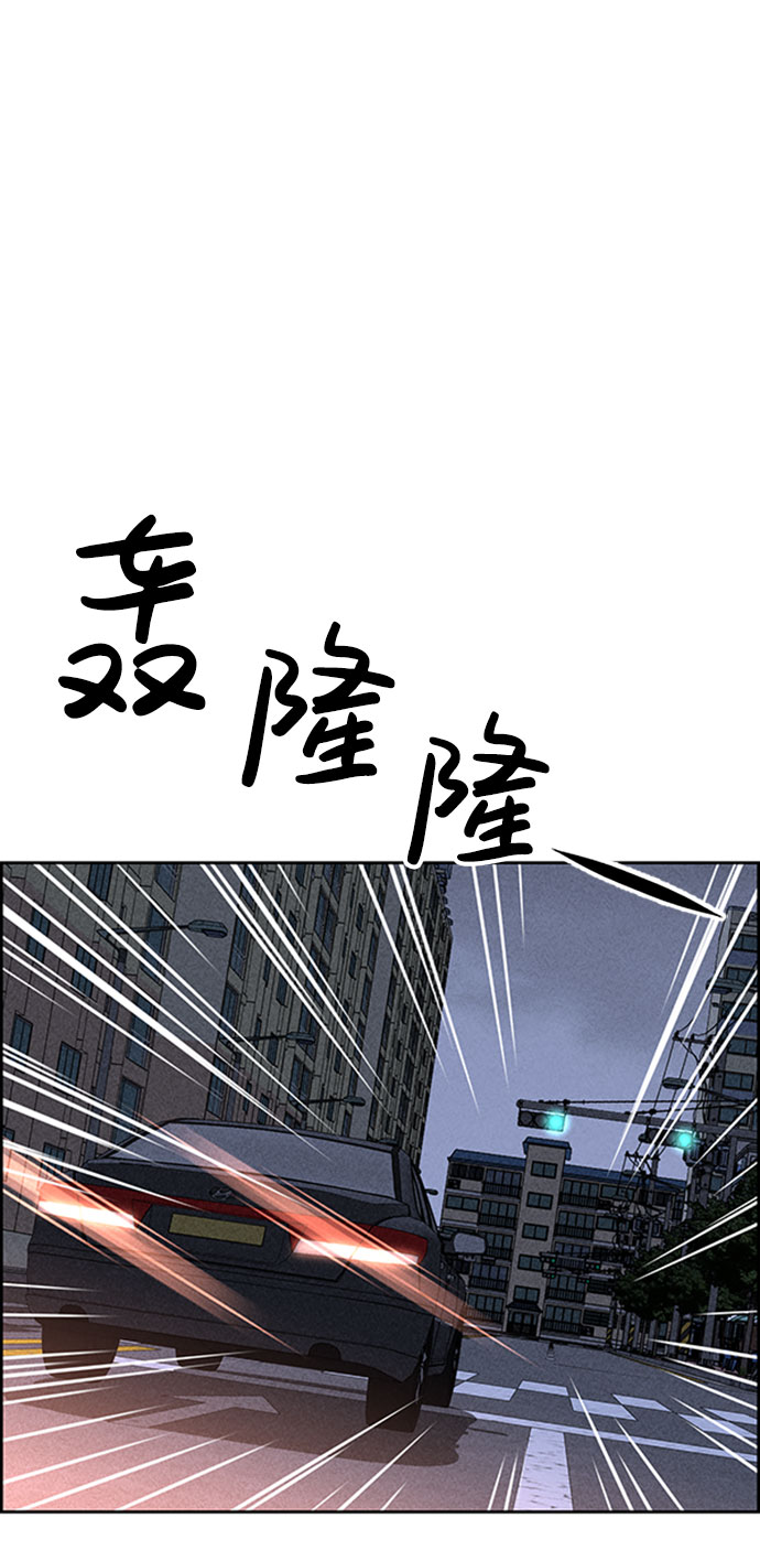 第57话62