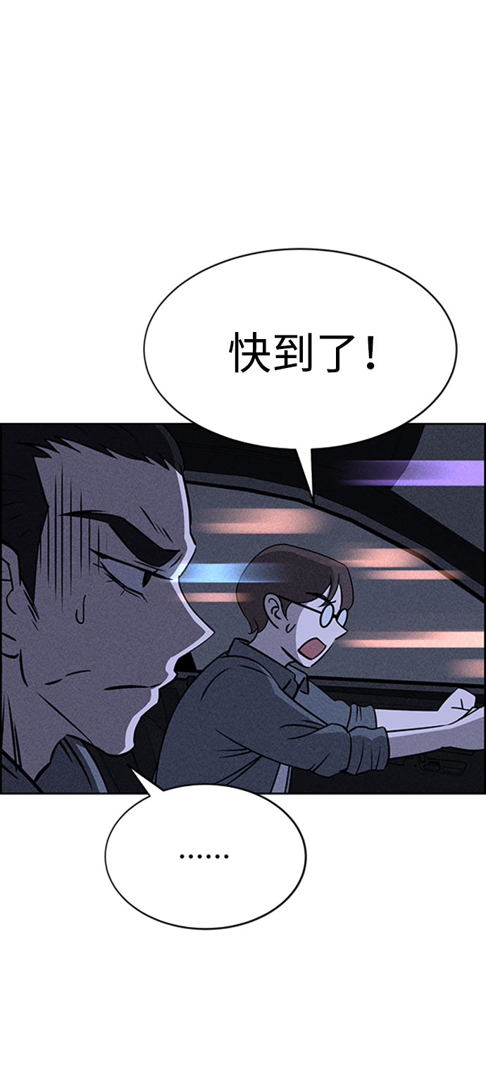 第57话63