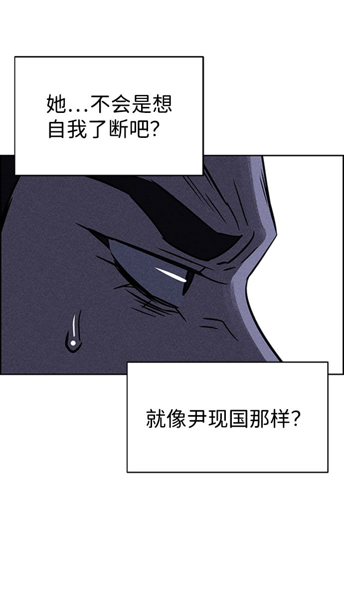 第57话64