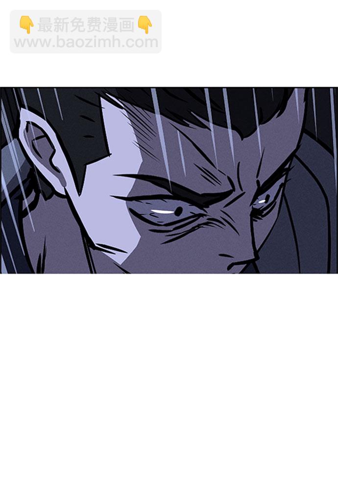 第57话73