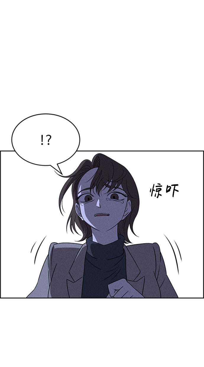 第57话84