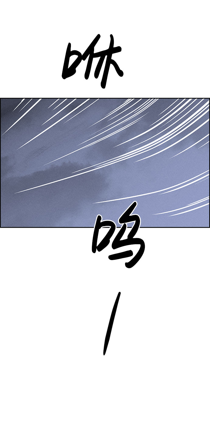 第57话89