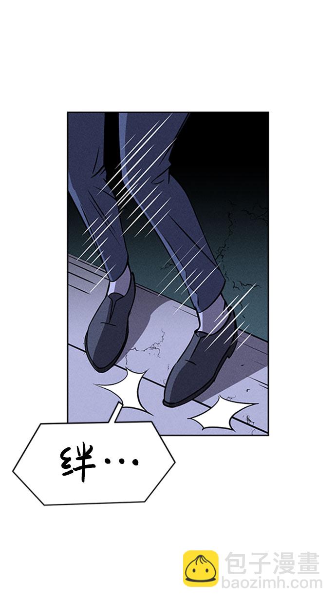 第57话90