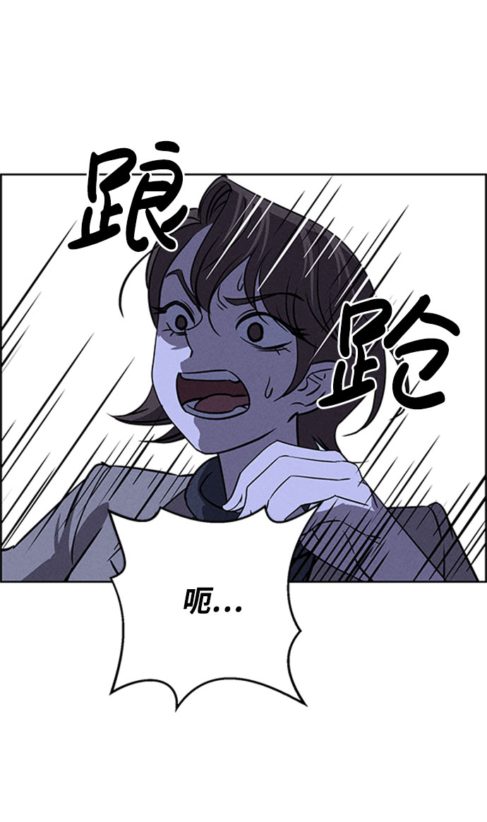第57话91