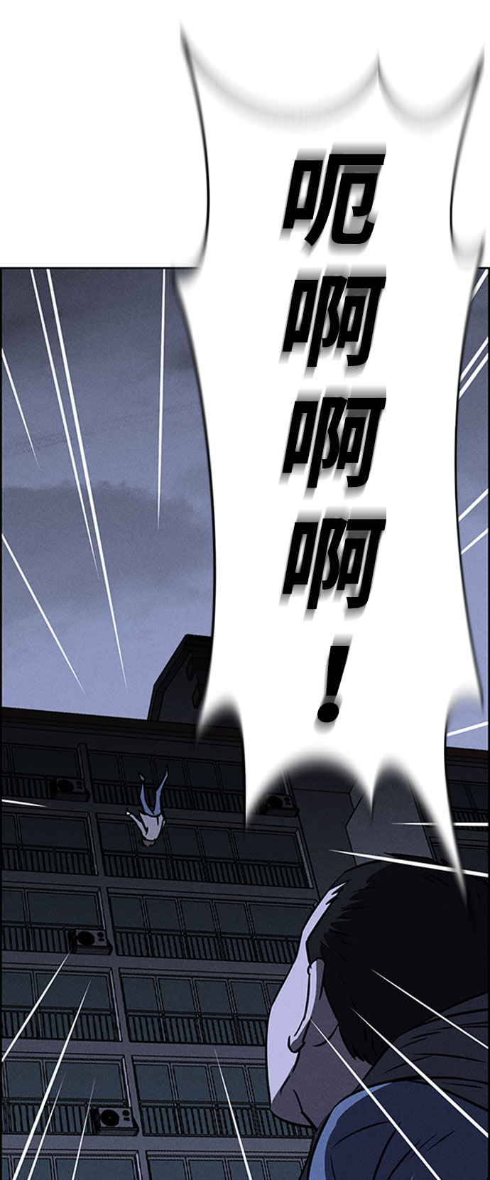 第57话92