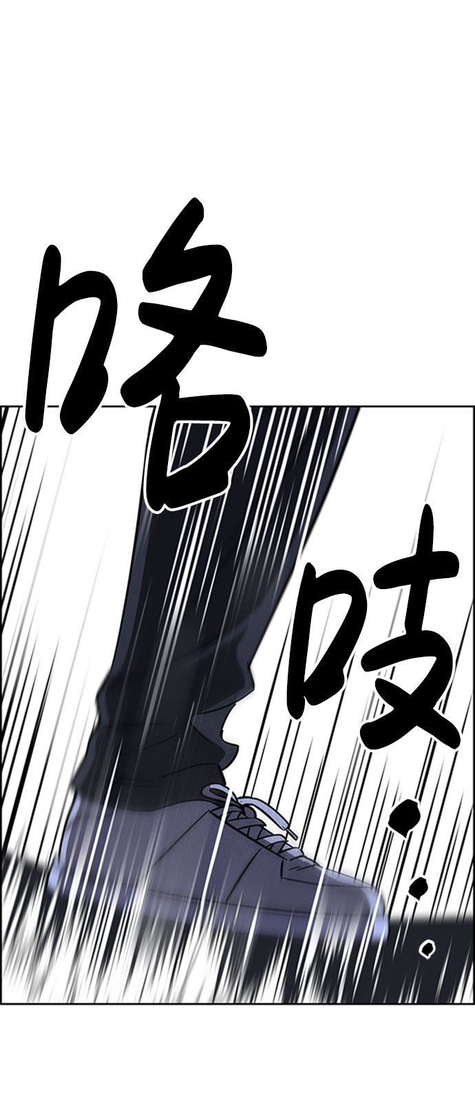 第57话97