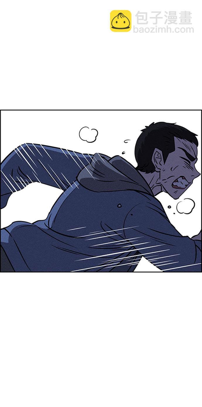 第57话99