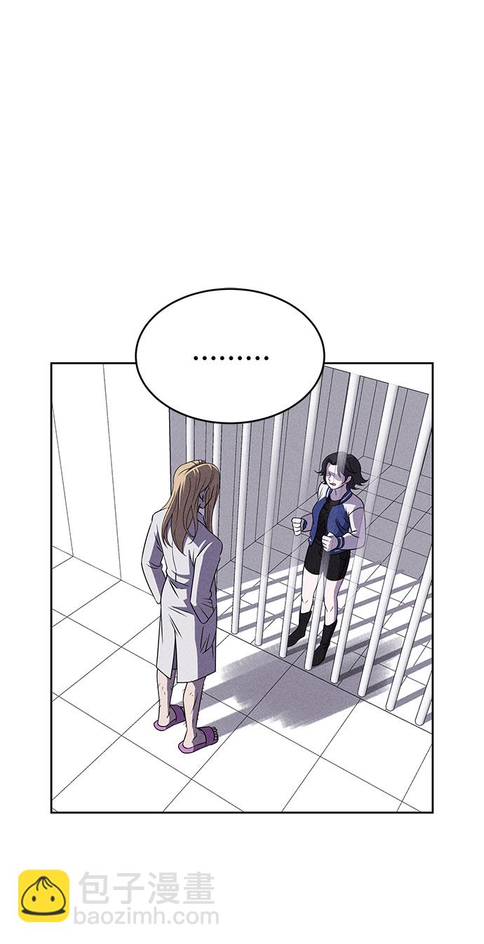 第58话13