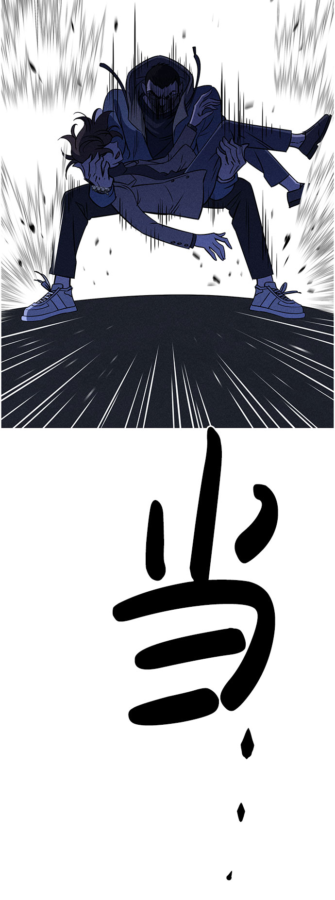 第58话43