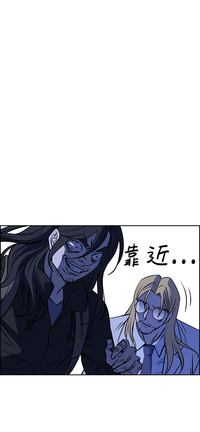 第58话90