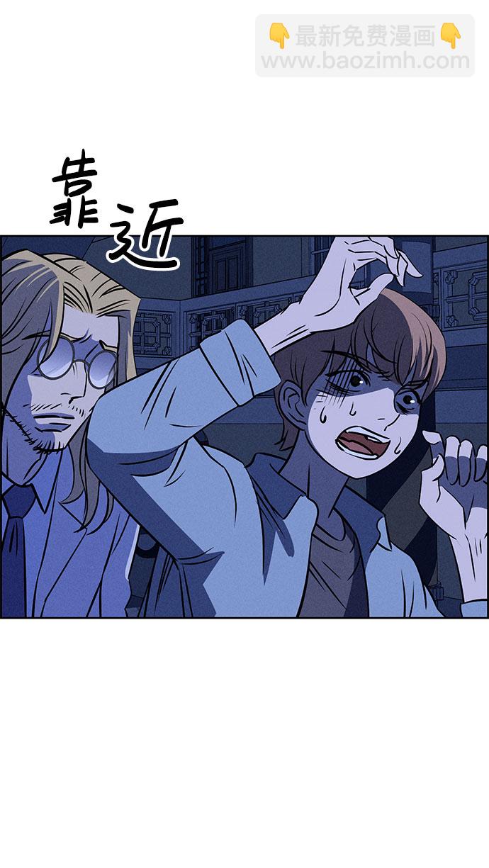 第58话91