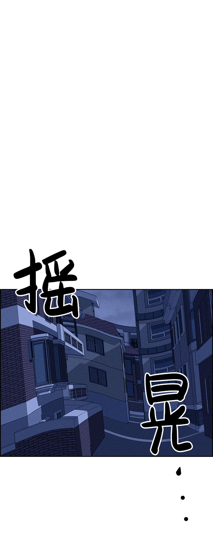 第58话96