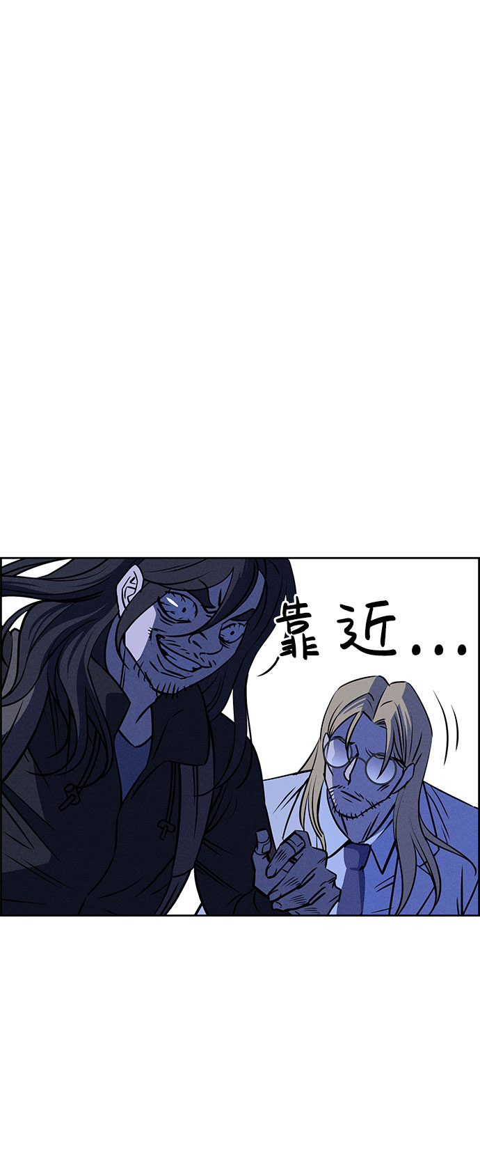 第59话2
