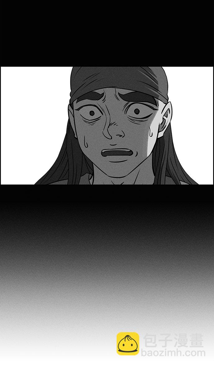 第59话25