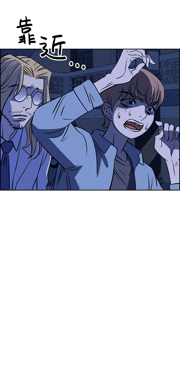 第59话3