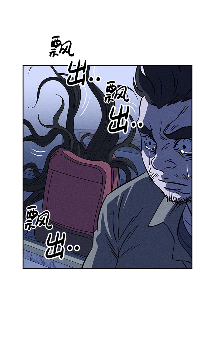 第59话40