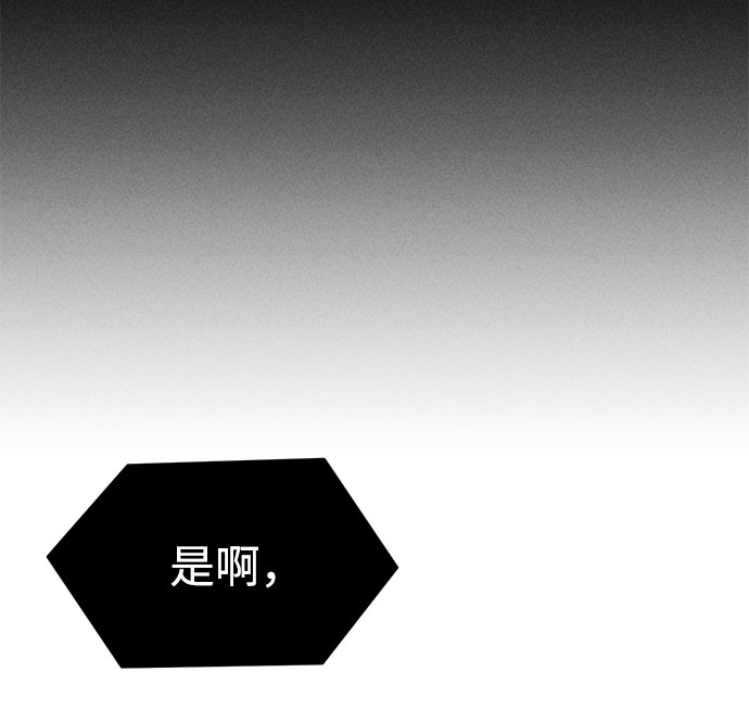 第59话54