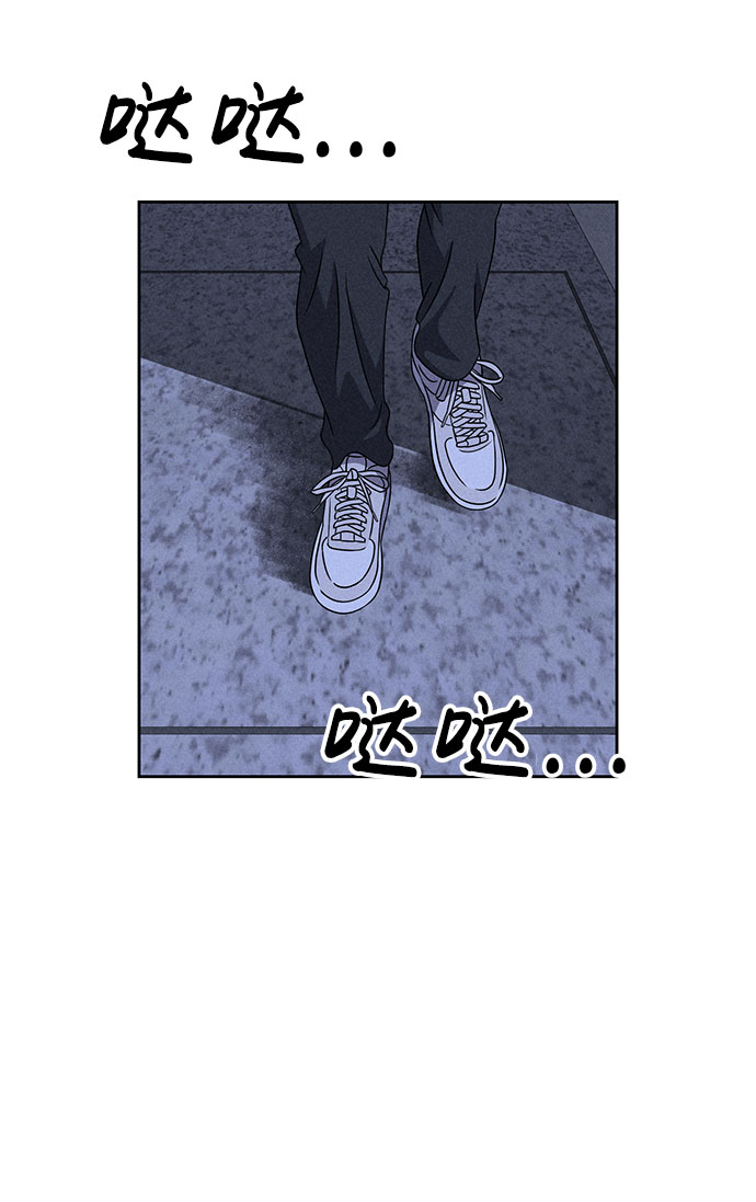 第59话59