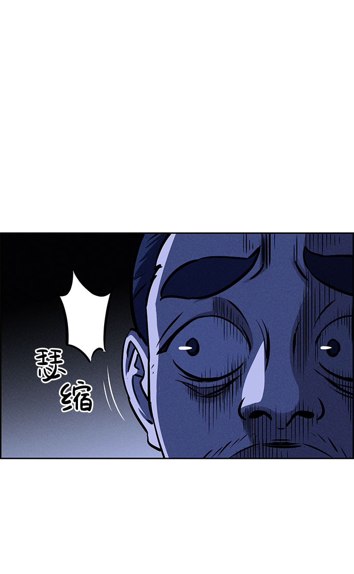 第59话60