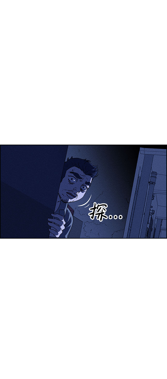 第59话61
