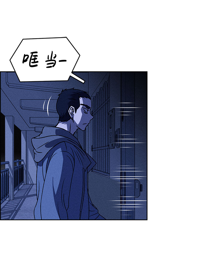 第59话63