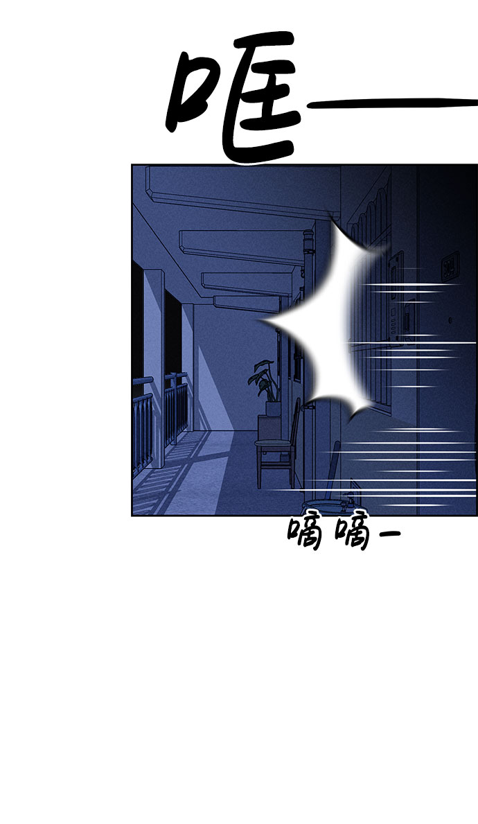 第59话64