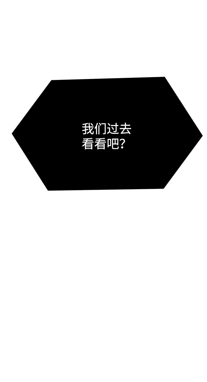 第59话66