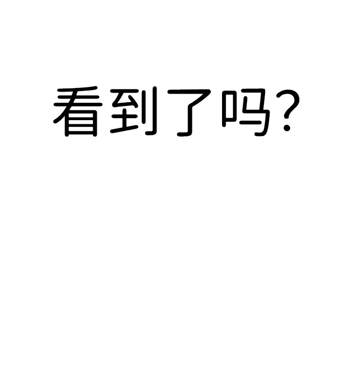 第59话80