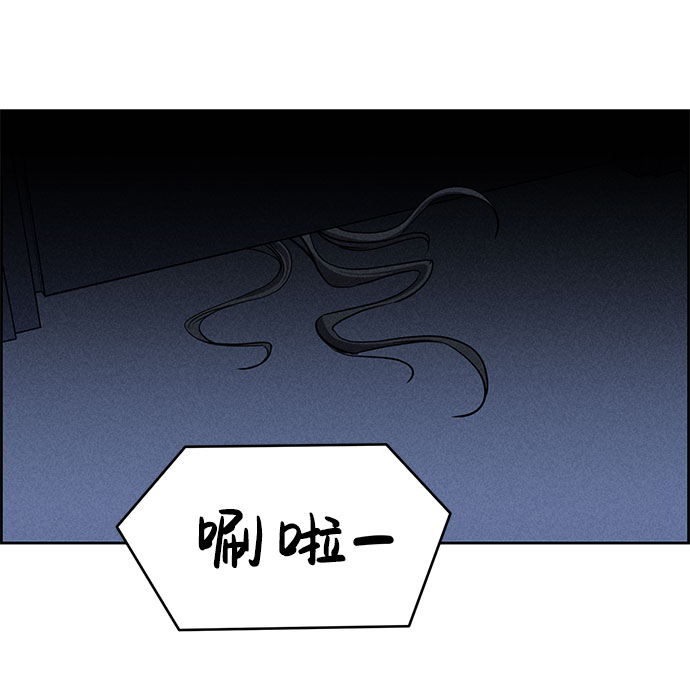 第59话87